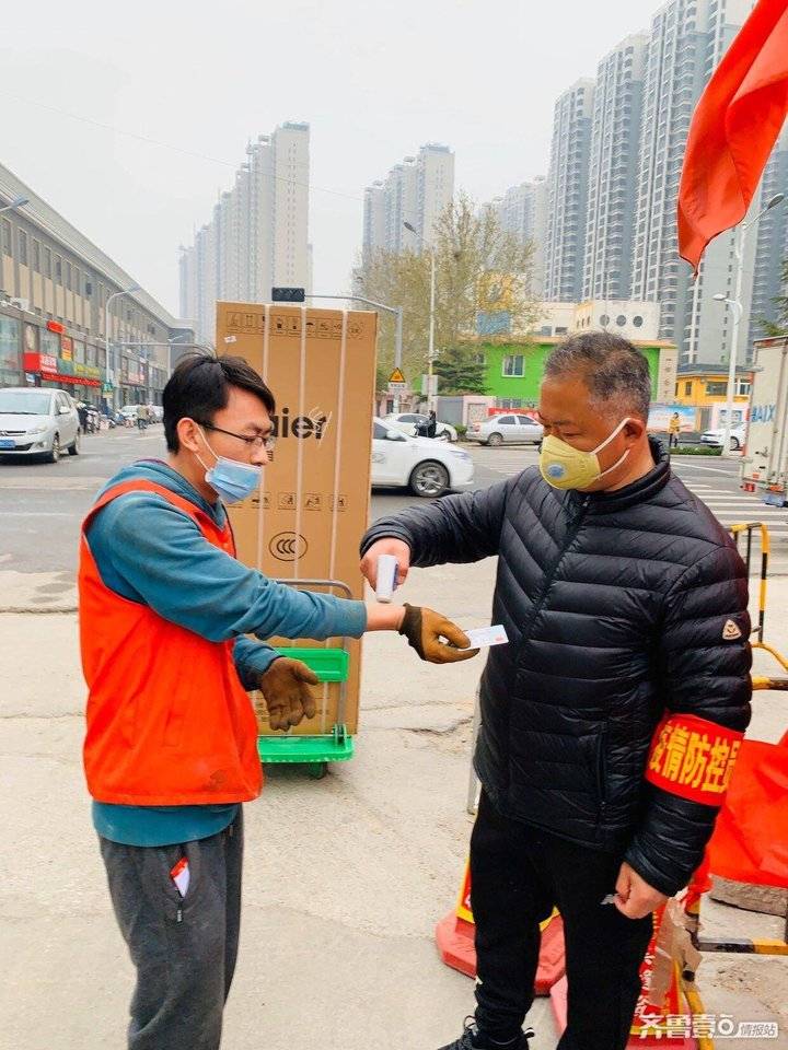 w88中文官方网站
网-w88官方网页版新闻门户 传播品质资讯